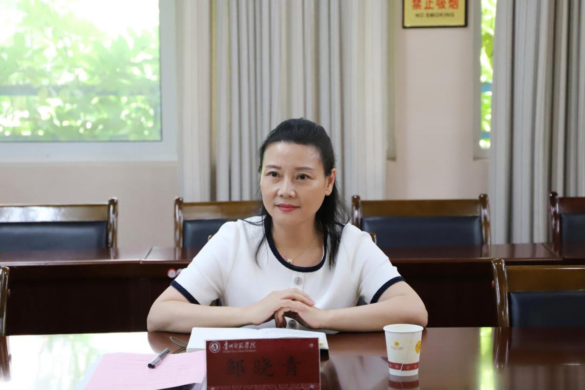 深入调研精准把脉 凝心聚力实干兴院——校党委副书记邹晓青到我院调研指导工作
